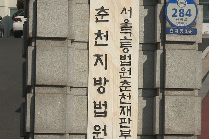 연합뉴스