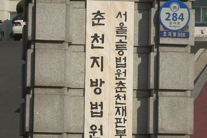 연합뉴스