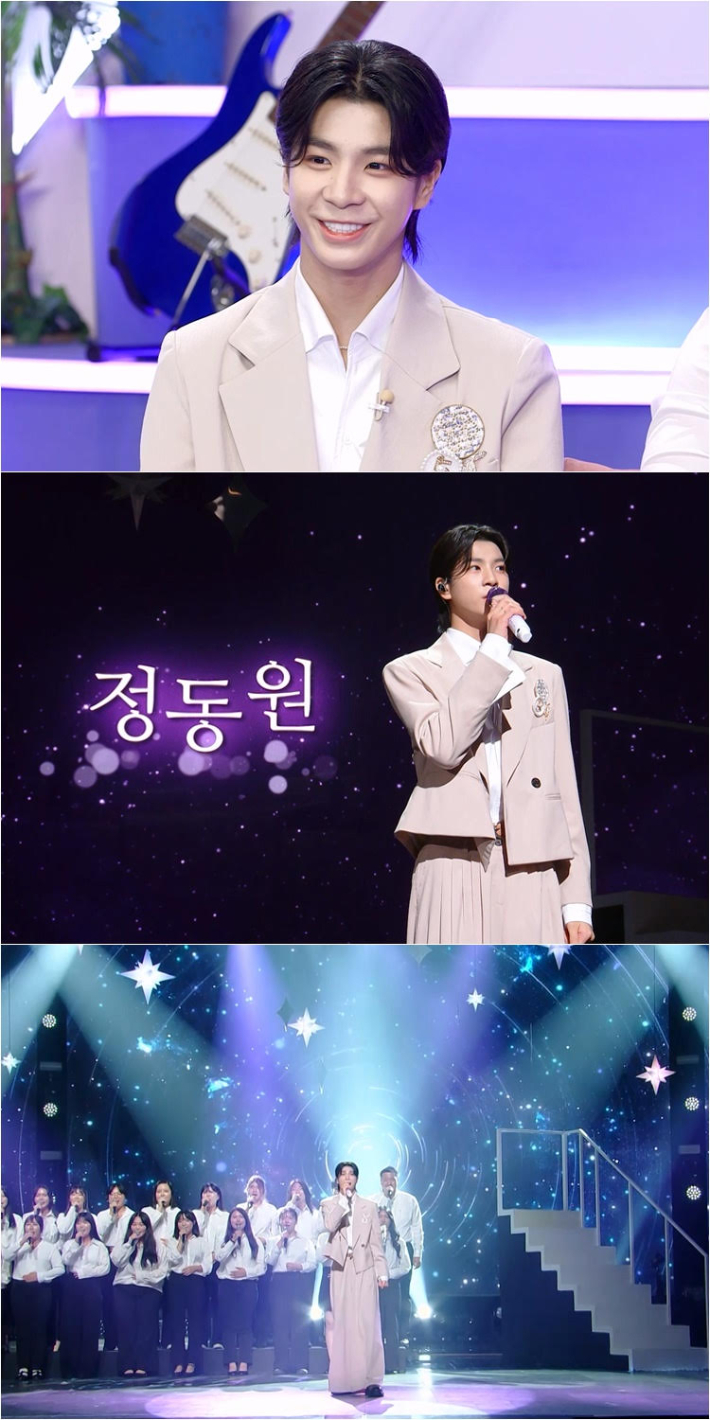 KBS2 '불후의 명곡' 측 제공