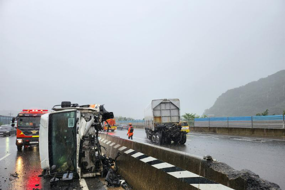 경남소방본부 제공