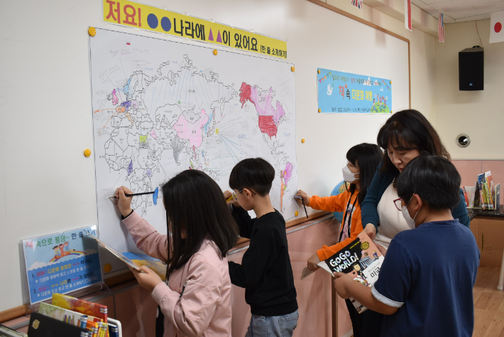 대구중리초등학교가 국제 바칼로레아(IB) 수업을 하고 있다. 대구시교육청 제공