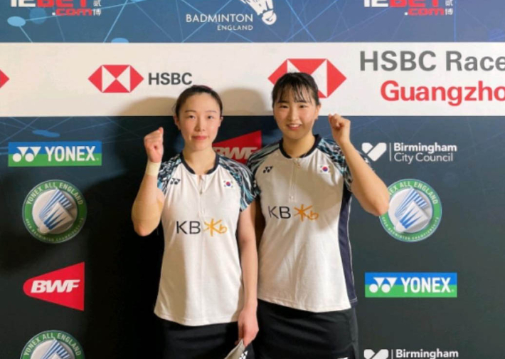 2022 전영오픈 여자 복식 32강전에서 천칭천-자이판(중국)을 제압한 김혜정(왼쪽)-정나은. 협회