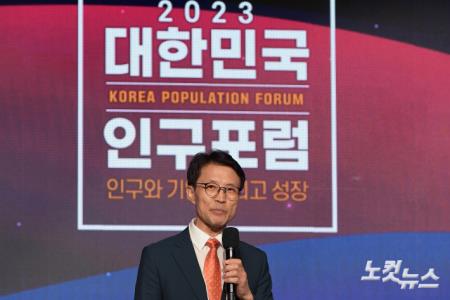 개회사하는 김진오 CBS 사장