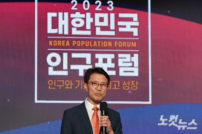 김진오 CBS 사장이 18일 서울 여의도 전경련회관에서 열린 2023 대한민국 인구포럼에서 개회사를 하고 있다. 박종민 기자