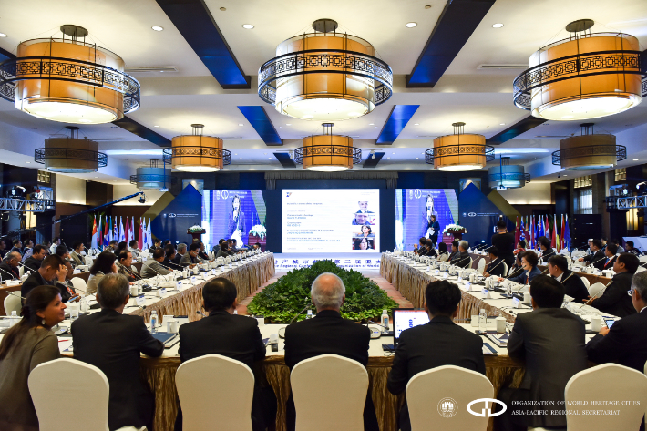 2018년 중국 츠저우시에 열린 OWHC-AP 제3차 세계유산도시기구 아시아 태평양지역 총회 모습. 경주시 제공