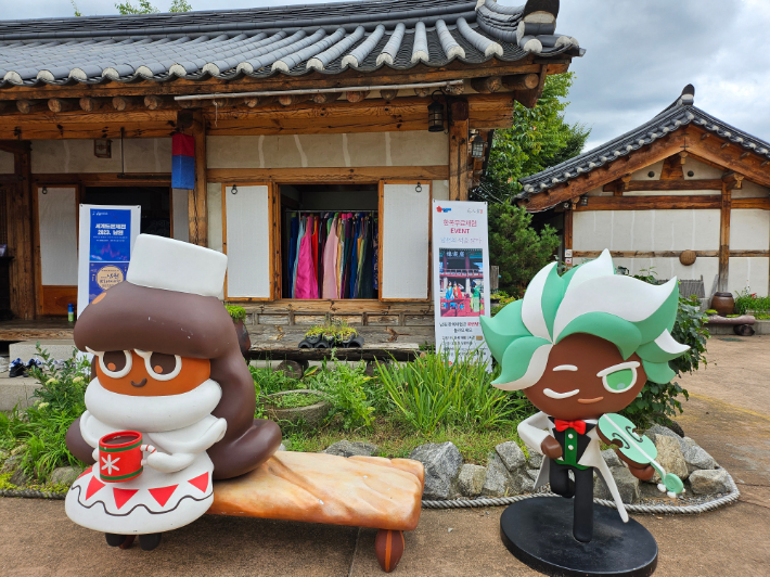 경기관광공사 제공