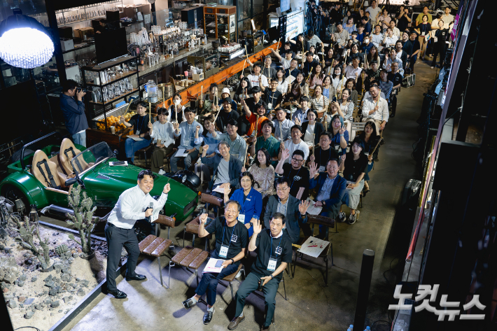 19일 전남 순천시 브루웍스에서 '2023대한민국 인구포럼 IN 전남-나 혼자 안 산다'가 개최됐다.  강병무 작가 제공 