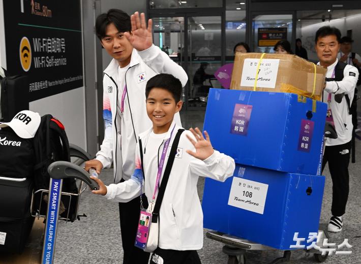 항저우 도착한 스케이트보드 국가대표 문강호