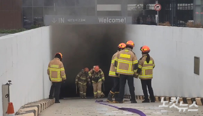 당시 화재 현장. 김정남 기자