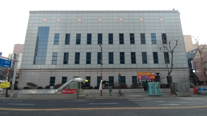 옛 대전부청사 건물의 현재 모습. 대전시 제공