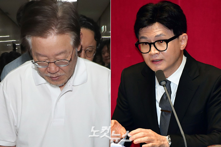 더불어민주당 이재명 대표·한동훈 법무부장관. 윤창원 기자 