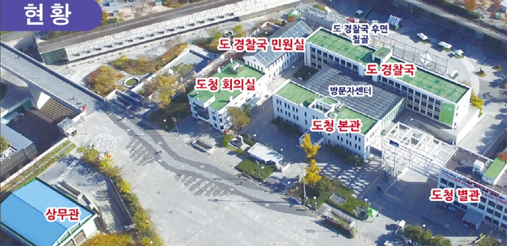 현재 옛 전남도청 모습. 옛 전남도청복원추진단 제공