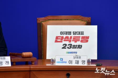 (제목)이미지전송기