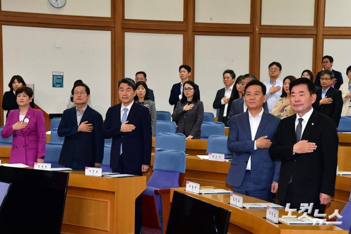공교육 디지털 개혁 방안 토론회