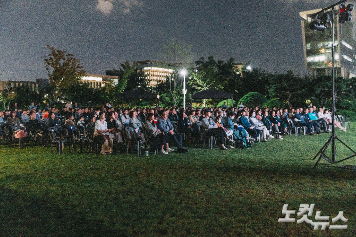 2023 영화음악 별밤 콘서트. 이상록 기자