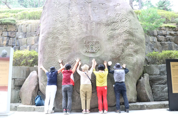 산청엑스포 기바위. 경남도청 제공