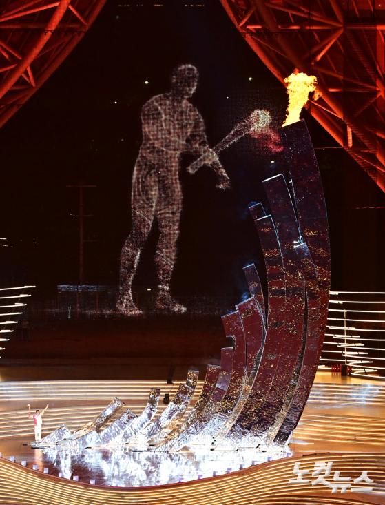 성화 점화된 항저우아시안게임