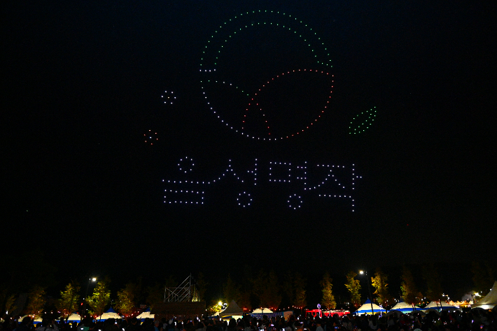 2023 음성명작 페스티벌 드론쇼. 음성군 제공