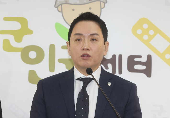 발언하는 임태훈 군인권센터 소장. 연합뉴스