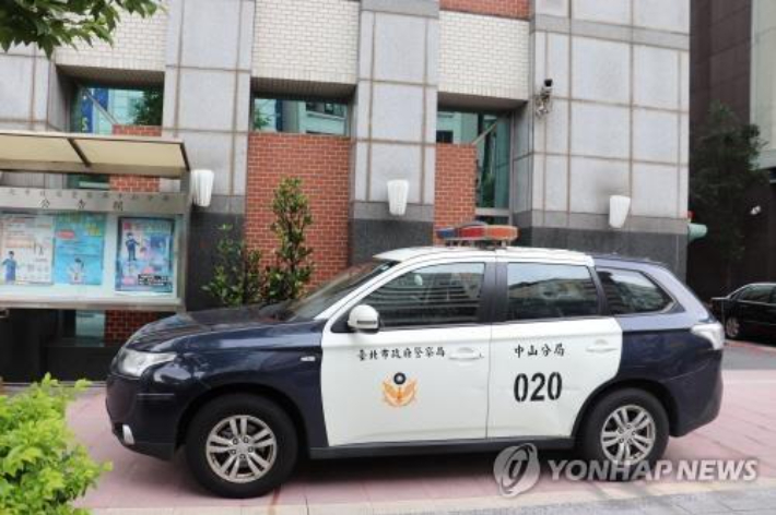 대만 경찰. 연합뉴스