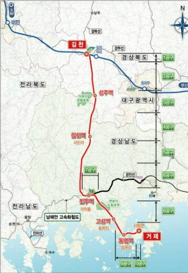 남부내륙철도 노선도. 경남도청 제공 