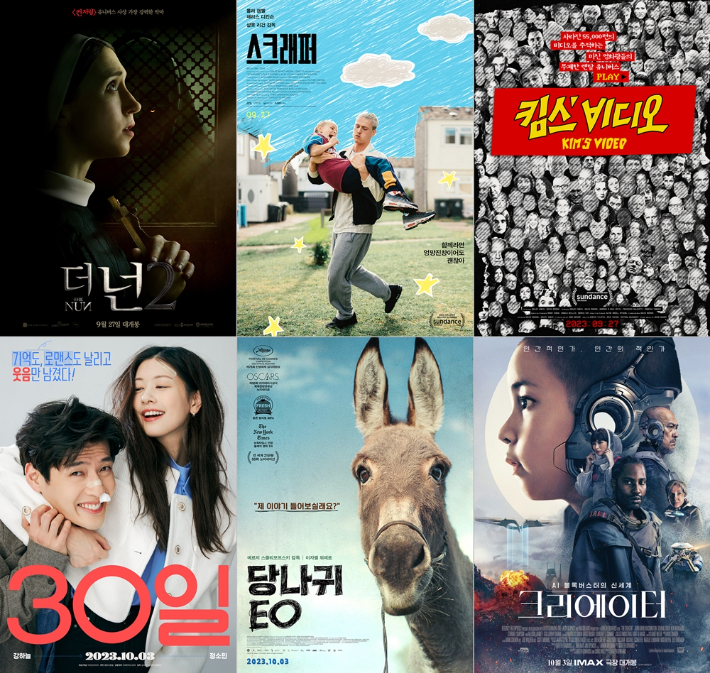 (사진 왼쪽 위부터 시계 방향으로) 영화 '더 넌 2' '스크래퍼' '킴스 비디오' '크리에이터' '당나귀 EO' '30일' 포스터. 각 배급사 제공