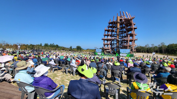 2023 산림엑스포조직위는 개장 첫날인 지난 9월 22부터 24일까지 5만 3000여 명이 엑스포장을 찾았다고 밝혔다. 박정민 기자