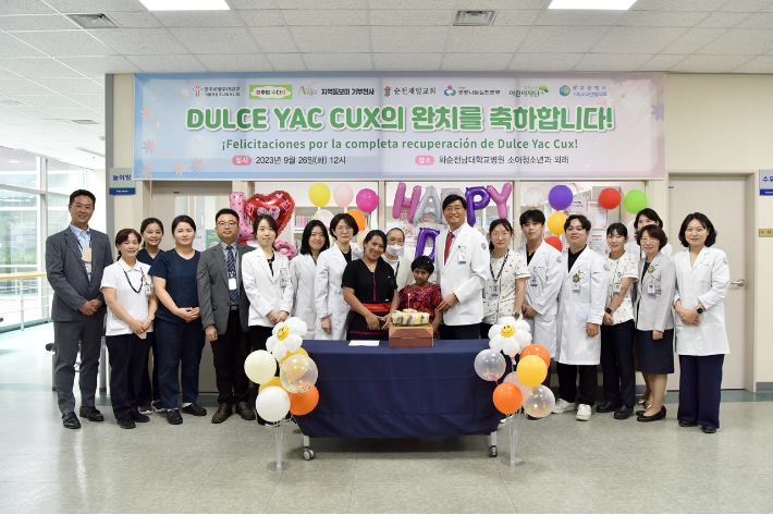 화순전남대병원 제공