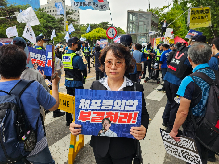 김수정 민주당 정책위 부의장. 김수정 부의장 제공 