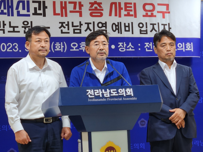 최영호 전 광주 남구청장. 최영호 전 남구청장 제공 