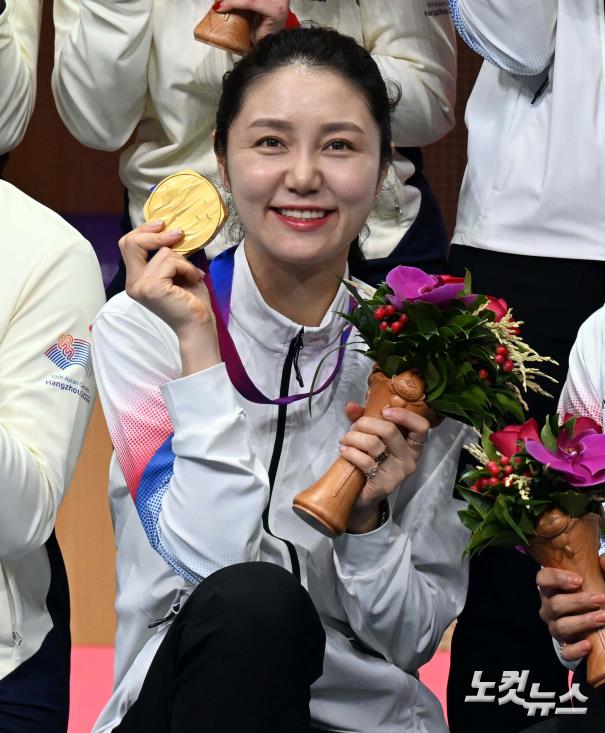 2관왕 달성한 최인정