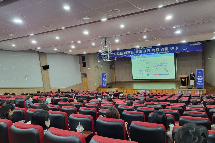 광주시교육청 제공