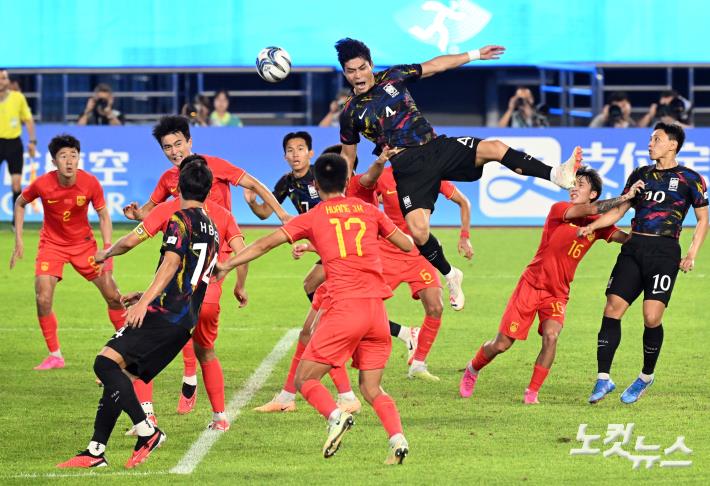 양보없는 한중전