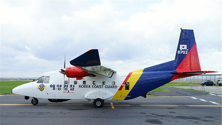 해양경찰청 항공기. 해양경찰청 홈페이지 캡처