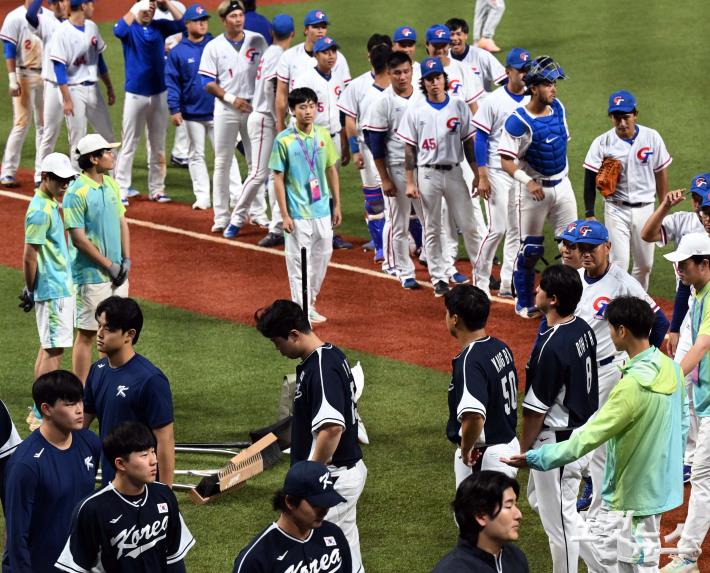대만에 0 대 4 패배한 한국야구