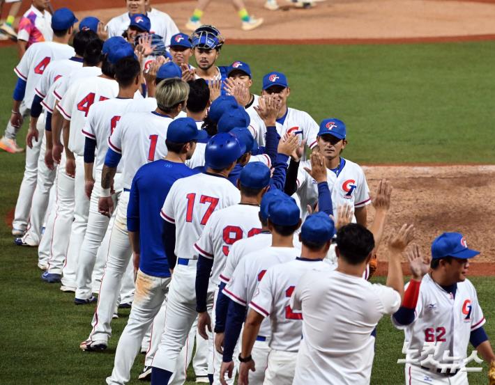 한국에 승리한 대만 야구대표팀
