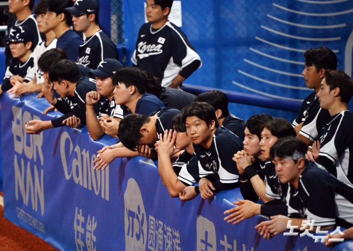 패색 짙어진 야구 조별리그 2차전