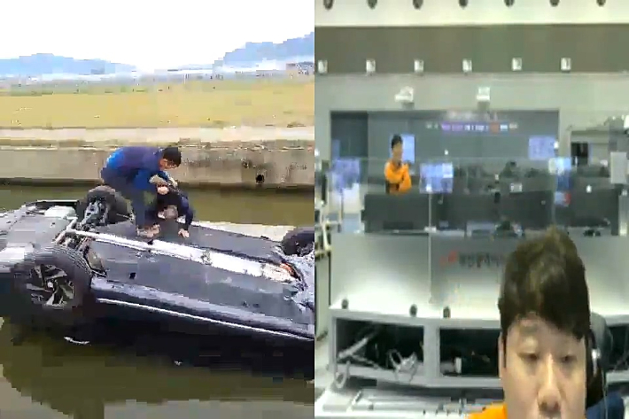 119 상황실 근무자(오른쪽)가 영상통화를 통해 신고자가 도랑에 빠진 차량에서 탑승자를 구하는 모습을 지켜보고 있다. 부산소방재난본부 제공