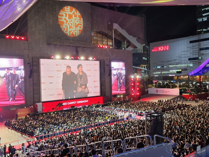 제27회 부산국제영화제 개막식 모습. 부산CBS 자료사진  