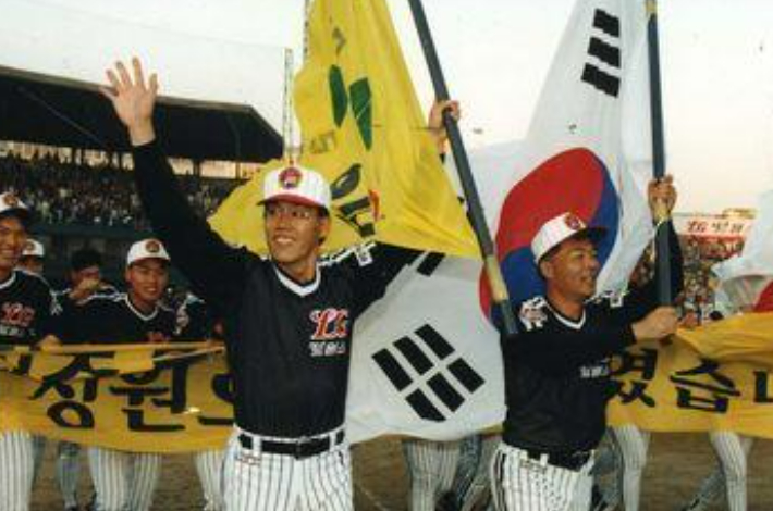 1994년 한국시리즈에서 우승했던 LG 트윈스. 연합뉴스