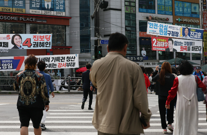 강서구청장 보궐선거. 연합뉴스 