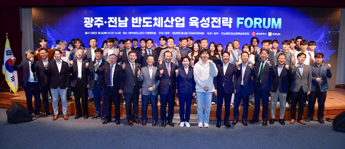 광주광역시 제공