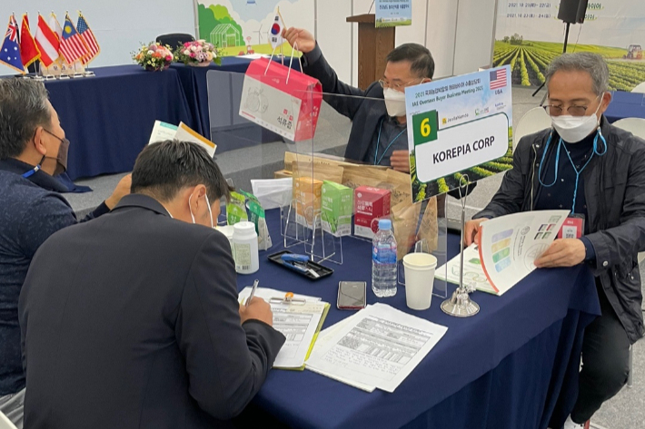 농업박람회 수출상담회 사진. 전라남도 제공