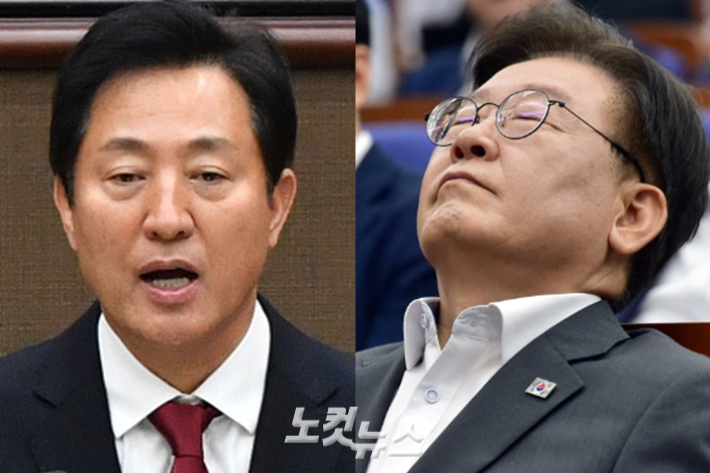 오세훈 서울시장과 더불어민주당 이재명 대표. 류영주·윤창원 기자