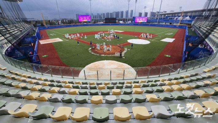 AG 야구결승 준비