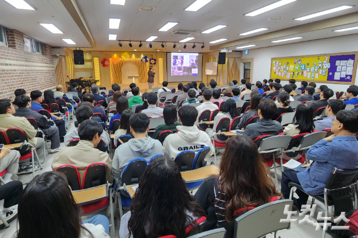 의사 직능 모임.
