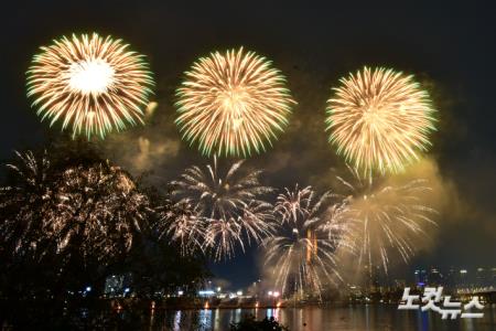 7일  서울 여의도 한강공원 인근에서 열린 