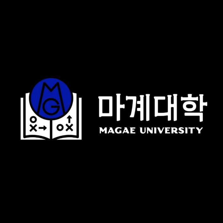 마계대학 로고. 이창길 SNS 캡처