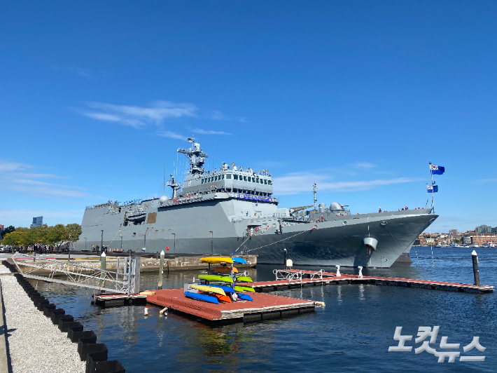 대한민국 해군 한산도함이 9일(현지시간) 미 볼티모어 항구에 입항했다. 최철 기자