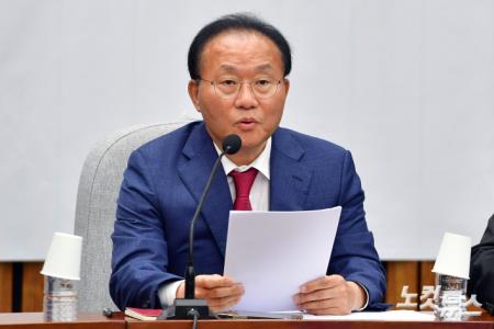 모두발언하는 윤재옥 원내대표